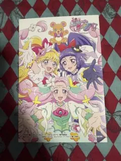 魔法つかいプリキュアMIRAI DAYSキャラクターアーカイブ イラストカード