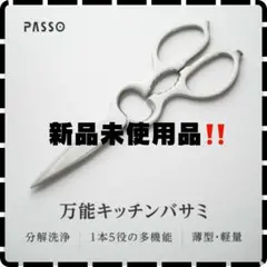 Item thumbnail for item 6f66d349-37b3-452f-abba-35a7cbf2f43c