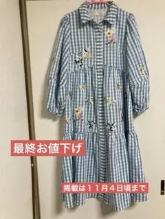 Item thumbnail for item 0ed9b78b-78b2-4410-8be6-d2353dd71004