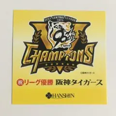 Item thumbnail for item 822d0417-8753-47e5-8c3f-45a380cfbc82