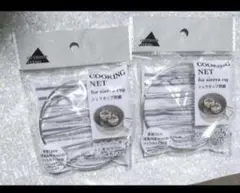 Item thumbnail for item d024cd9c-25de-4a5e-b3bb-b451f6496e62