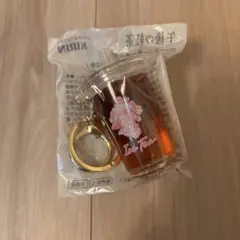 【匿名配送】PLAZAコラボ 午後の紅茶 アイスティーキーホルダー
