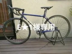 Bianchi IMOLA 修理して乗られる方or部品取り 44