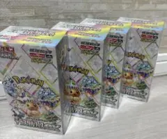 Item thumbnail for item 6dd1f8ae-45a0-494e-bcda-d0ccbba9d952
