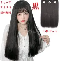 Item thumbnail for item 0ecb6fce-a3cd-48b4-99ff-63d6ad59cf0b