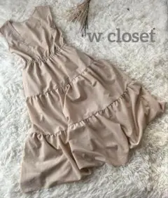 ダブルクローゼット✳︎ロングノースリーブワンピース　淡　可愛い トレンド　夏