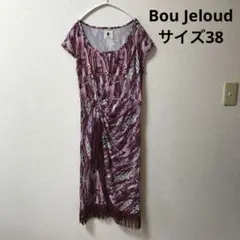 Item thumbnail for item 9998c3cd-2297-49a9-87df-ce1ef4070aa3