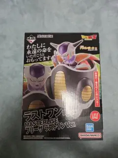 Item thumbnail for item 6c9db739-61cc-491a-9e24-1c880291454e