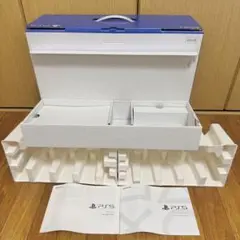 PS5 PlayStation5 プレイステーション ⚠️箱のみ⚠️