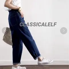 Ld640＊美品⭐️クラシカルエルフ ハイウエスト ギャザー テーパードパンツ