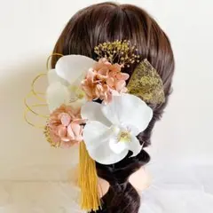 胡蝶蘭② かすみ草 ドライフラワー 髪飾り 結婚式 成人式 卒業式 金箔 白無垢