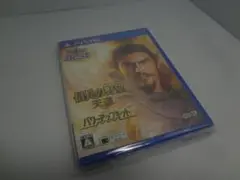 25h ★y 信長の野望・天道 with パワーアップキット PS Vita