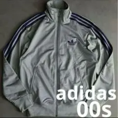 Item thumbnail for item 83fffa8f-7c82-4d3c-be08-9b977640970d