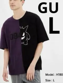 GU ポケモン ゲンガー Tシャツ　ビッグT L