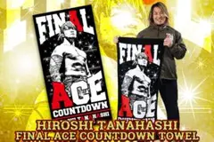 新日本プロレス★棚橋弘至【FINAL ACE COUNTDOWN】バスタオル
