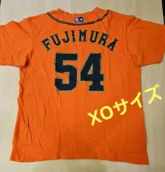 読売ジャイアンツ　藤村大介　ユニフォームTシャツ　adidas　XOサイズ