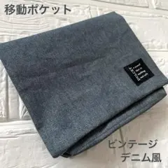 Item thumbnail for item 8b54b2b5-557f-4178-889e-5a962cb23864