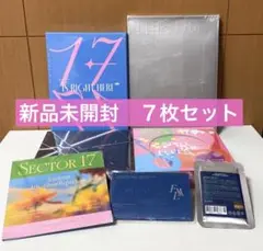 新品未開封 SEVENTEEN アルバム 他 未開封 7点セット ⑨