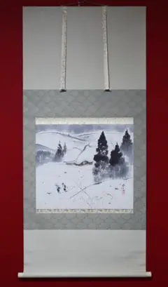 【模写】福島県出身日本画家 小林五浪「山村風景」紙本 掛軸 横物 彩色 M749 注文割引 楽天市場】小林五浪 【新古品 ) 尺八横 ( 掛軸 」 山麓