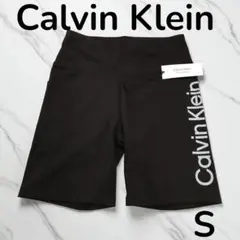 Calvin Klein スパッツ S 黒 シンプル ワンポイント レギンス