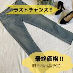 AG × theory エージー セオリー デニム ジーンズ 25