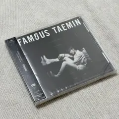 テミン3rd Mini Album FAMOUS 通常盤
