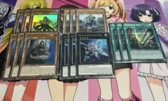 遊戯王 エクソシスター 英語版 セット