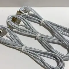 USB Lightningライトニングケーブル　3本　iPhone充電
