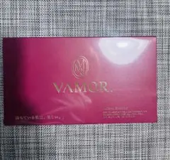 【新品届きたて】VAMOR ヴィモアMOISTEN EXOSOME ゼリー