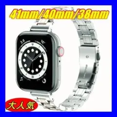 38/40/41mm AppleWatchバンド シルバー ローズゴールド