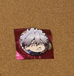 Item thumbnail for item d142d95d-79d2-4f2f-96ae-e49deb4c3436