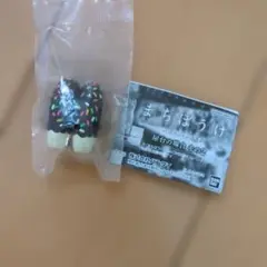 Item thumbnail for item 0ff41dd3-1bdf-431d-bcd7-c825431214aa