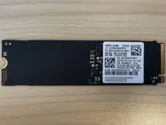 M.2 NVMe SSD 256GB MZ-VLQ2560