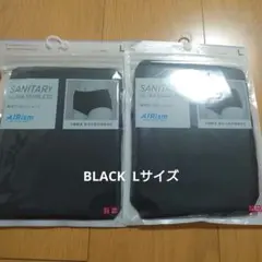 UNIQLO サニタリーショーツ L BLACK