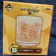 Item thumbnail for item 1921d29b-ae0a-4a9a-809a-932e0c79c030