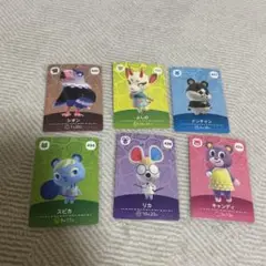 どうぶつの森　amiiboカード7枚