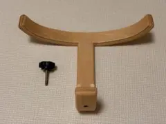 すくすくチェアスリムプラス　ガードのみ