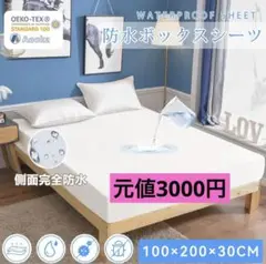 Item thumbnail for item 3a8877e4-bb4b-42a7-88f3-e587f1e65678