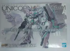 2025年最新】mgex 1/1 ユニコーンガンダム ver.kaの人気アイテム