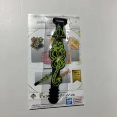 ハリーポッター　一番くじ WIZARDING WORLD Series 2