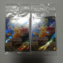 Item thumbnail for item a8e86c69-983f-4237-b7e0-bceb3564538d