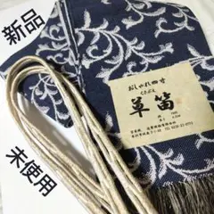 Item thumbnail for item f48e6ec3-e2be-4554-a8c9-30a61a7e484d