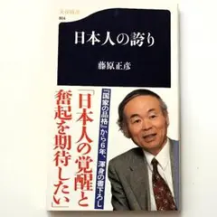 Item thumbnail for item 5226fb38-d50d-46d2-87e6-ab7d5045ea10