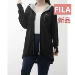 FILA フィラ UV モッズライク撥水ロングパーカー ライトカーキ M