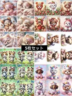 赤字処分　即購入のみ　5枚セット　猫柄　犬柄　パネル生地　30個　コットン生地