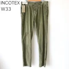 Item thumbnail for item 776d111a-10a0-426f-a646-7c61628a50d0