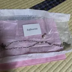 Raffinarista クリップチェーンロングネックレス未使用品