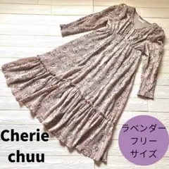 Item thumbnail for item 52ed96d4-50bb-4b91-9901-ded2a06bece8