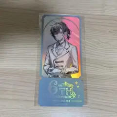 叶 6周年