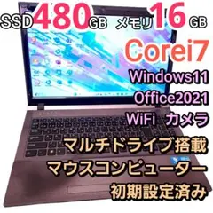 Item thumbnail for item 3b103220-0311-4f56-abe5-eb61cb165db4